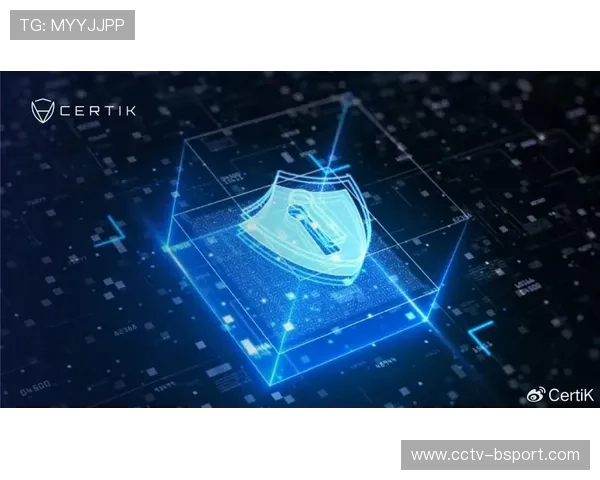 可信执行环境保护核心算法不被逆向 可信执行环境保护核心算法不被逆向