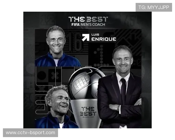 恩里克谈欧冠新赛制,强调所有球队应享有相同比赛条件 恩里克谈欧冠新赛制,强调所有球队应享有相同比赛条件