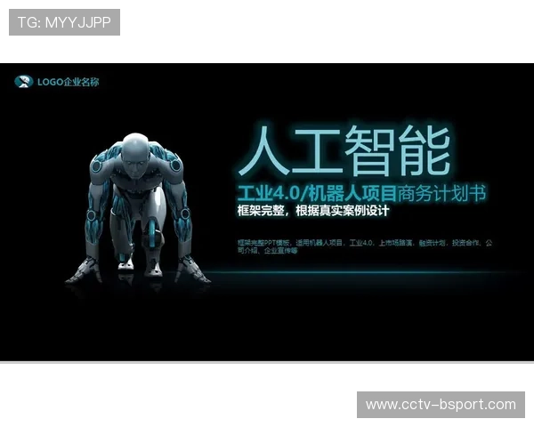 内容审核流程引入AI辅助,加快素材上线速度 内容审核流程引入AI辅助,加快素材上线速度